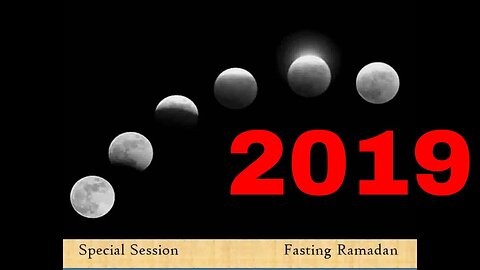 Ramadan 2019 - Beautiful English Quran & Hadith - Ramazan date 2019