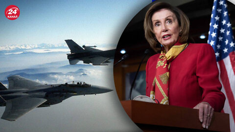 In Taiwan, 8 fighter jets were prepared to escort Nancy Pelosi's plane