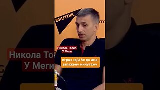 Dozet: Nikola Topić neće igrati u Zvezdi sledeće sezone #miljanovkorner #crvenazvezda #kosarka