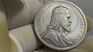 Hungary 5 Pengö #coins #numismatics #coincollecting