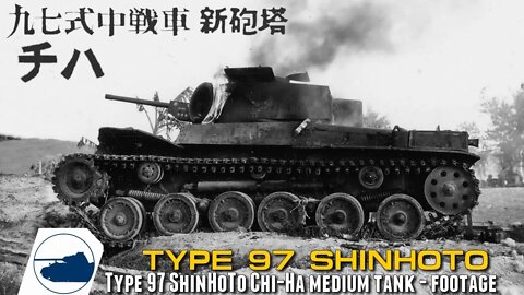 Rare WW2 Type 97 Chi-Ha Shinhoto medium tank - 九七式中戦車 新砲塔チハ - Footage.