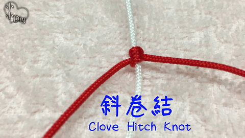 Clove Hitch Knot