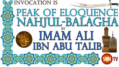 Peak of Eloquence Nahjul Balagha By Imam Ali ibn Abu Talib - English Translation - Letter 15