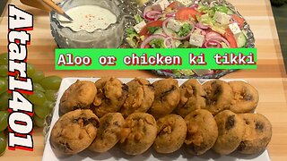 Aloo chicken ki tikki