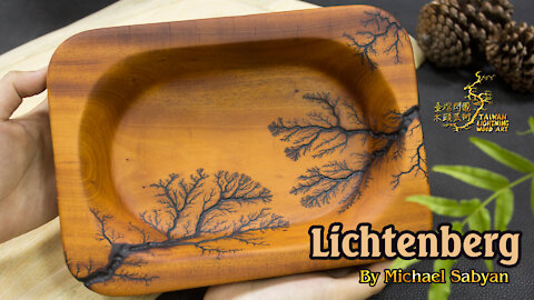 Lichtenberg/Handmade Taiwan Mahogany Wood Bowl/Ep7