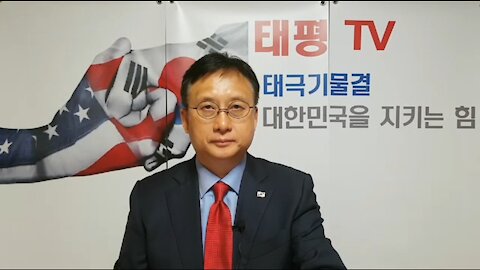 ★[국검공지] 171004 [ICC 국제형사재판소 공문 공개]