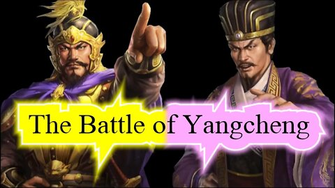The Battle of Yangcheng 191