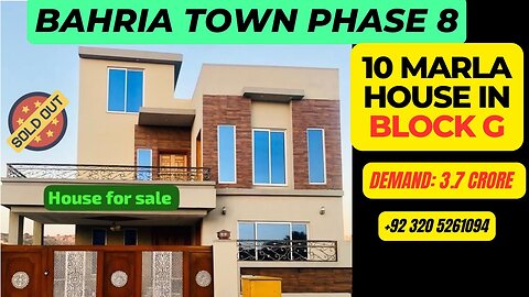 10 Marla House Modern Villa with Basement Sector G Bahria Phase 8 Demand 3.7 Crore
