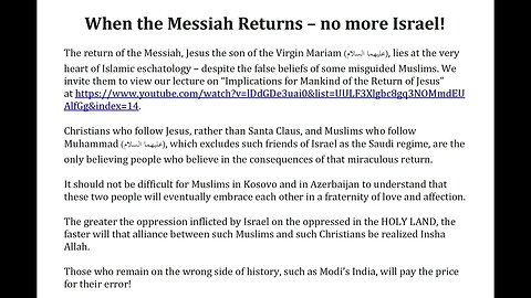 When The Messiah Returns – No More Israel!