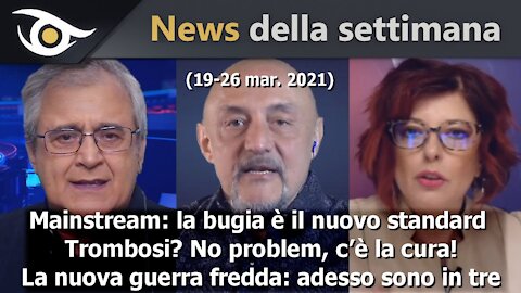 News della settimana (19-26 mar. 2021)