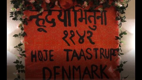 Nepal Sambat 1142 Mha puja Celebration Denmark