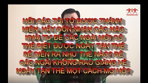 CÁC LINH MỤC CẦN PHẢI RAO GIẢNG VỀ CÁC SỰ KIỆN NGÀY TẬN THẾ SẼ NHƯ THẾ NÀO CHO ĐÀN CHIÊN CHÚA!