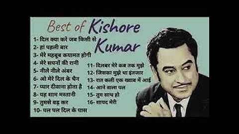 OLD is GOLD 💖 Kishore Kumar Hit - Old Songs Kishore Kumar Songs