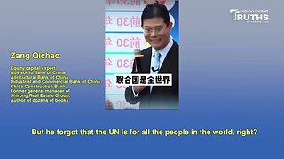 CCP Expert: Socialist System Can Only Show its Advantages during Wartime or Chaos, UN is CCP's Tool