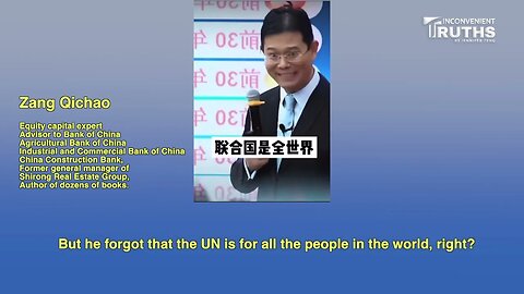CCP Expert: Socialist System Can Only Show its Advantages during Wartime or Chaos, UN is CCP's Tool