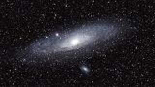 Densest Galaxy Found