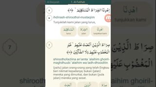 Surat al-fatihah