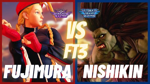 SFV CE 🌟 Fujimura (Cammy) vs Nishikin (Blanka) FT3 🌟 SF5