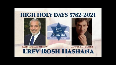 Erev Rosh HaShana Service