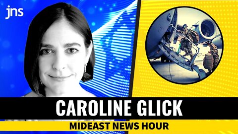 Caroline Glick: A year after Afghanistan, US is still licking its wounds | Mideast News Hour