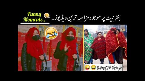 Most Funny Videos On Internet -😜 part ;-53 // most funny moments caught on camera 😅