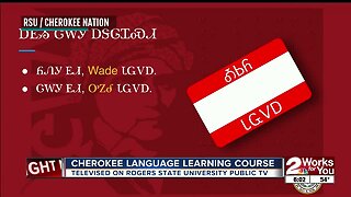 Cherokee language learning course televised on RSU Public TV