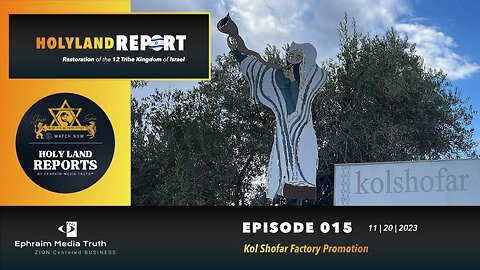 HLR Episode 015 - Kol Shofar Factory Promotion