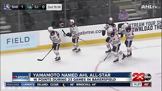 Kailer Yamamoto named to AHL All-Star team
