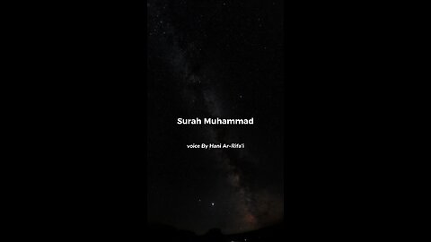 SURAH MUHAMMAD (P.B.U.H) | Islamic content | #allah #islamicvideo #islamicshorts