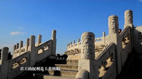 12 !! The first episode of China The Temple of Heaven in Beijing