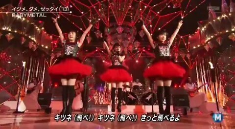 BABYMETAL-Ijime Dame Zettai-Music Station Super Live-2014