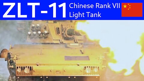ZLT-11 Devblog - China Rank VII Light Tank [War Thunder Next Major Update]