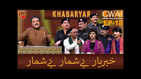 Khabaryar with Aftab Iqbal | Episode 18