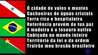 TRAIRÃO - PA - SIMBOLOS DO MUNICÍPIO, BANDEIRA, BRASÃO, HINO , LETRA E MÚSICA