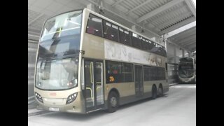 [洪水橋新寵]九巴ATENU239行走276P線往上水全程行車片段