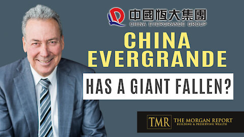 China Evergrande... Has A Giant Fallen?