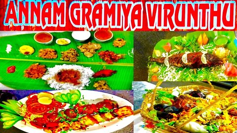 Annam Gramiya Virunthu Family Restaurant