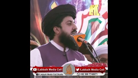 saad rizvi status || allama saad hussan Rizvi Byan today || #umairsaifi #umairaftab