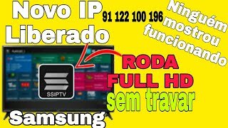 Como Mudar a REGIÃO e Reinstalar o SS IPTV via IP novo IP LIBERADO