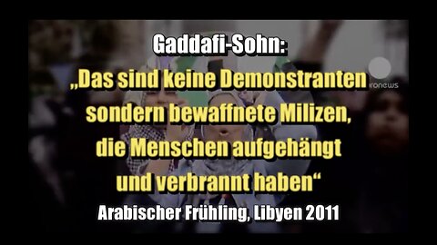 🇱🇾 Libyen: "Das sind keine Demonstranten sondern bewaffnete Milizen" (16.03.2011)