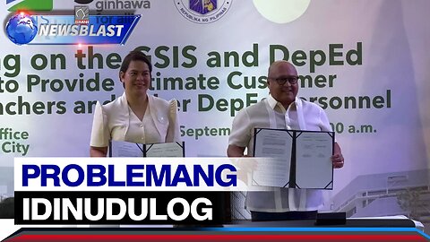 Karanasan ng mga guro sa GSIS, pangunahing problemang idinulog kay VP Sara Duterte