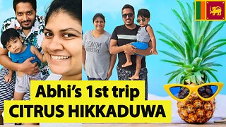 Unveiling a Sri Lankan Adventure! What Will We Discover in Hikkaduwa?