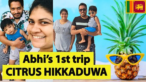 Unveiling a Sri Lankan Adventure! What Will We Discover in Hikkaduwa?