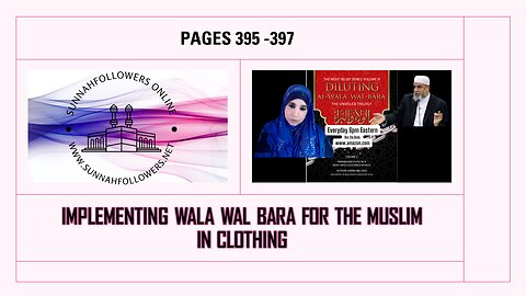 Diluting Wala Wal Bara | Muslim Dress