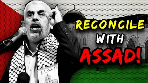 Yahya Sinwar, one of Hamas Leaders Calls to Improve Ties with Assad's Syria, Yemen, Lebanon & Iraq