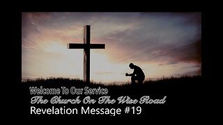 Revelation Message #19