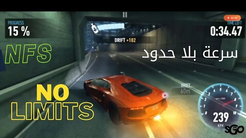 الحلقة #2 | فيراري | NFS