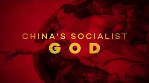 China's Socialist God