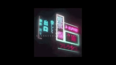 Retro Beats for Japanese Streets Vol. 2 [C l u b K u s h i m o t o 串 本 🌊📼]