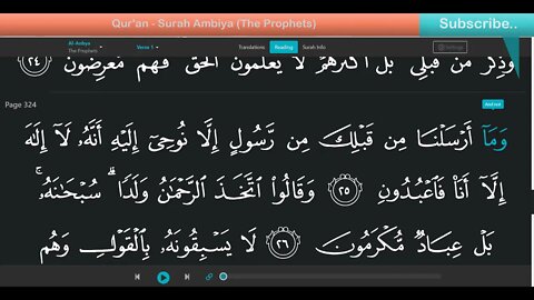 Quran Surah Al Anbiyaa - The Prophets [with English Voice Translation]